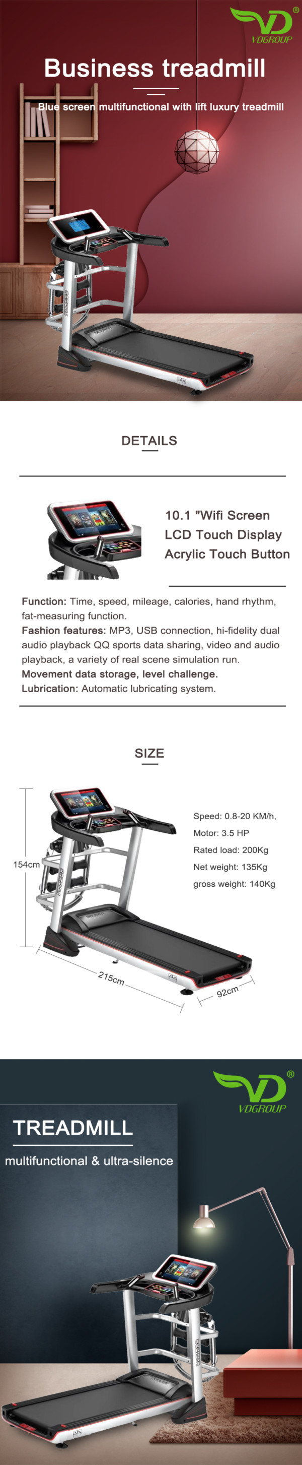 FN-F5DS WiFi(1) treadmill